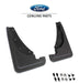 2021-2023 Bronco Sport Ford OEM M1PZ-16A550-AA Front Mud Flaps Splash Guards